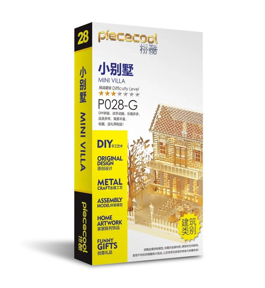  Mô Hình Kim Loại Lắp Ráp 3D Piececool Mini Villa (17 mảnh) P028-G – MP252 