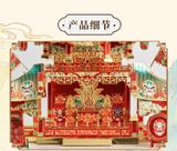  Mô Hình Kim Loại Lắp Ráp 3D Piececool Sân Khấu Ancient Theatrical Stage P163-GR – MP946 