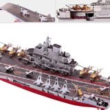  Mô Hình Kim Loại Lắp Ráp 3D Piececool Hàng Không Mẫu Hạm CV-16 (142 mảnh, Plan Liaoning) HP056-KSR – MP794 
