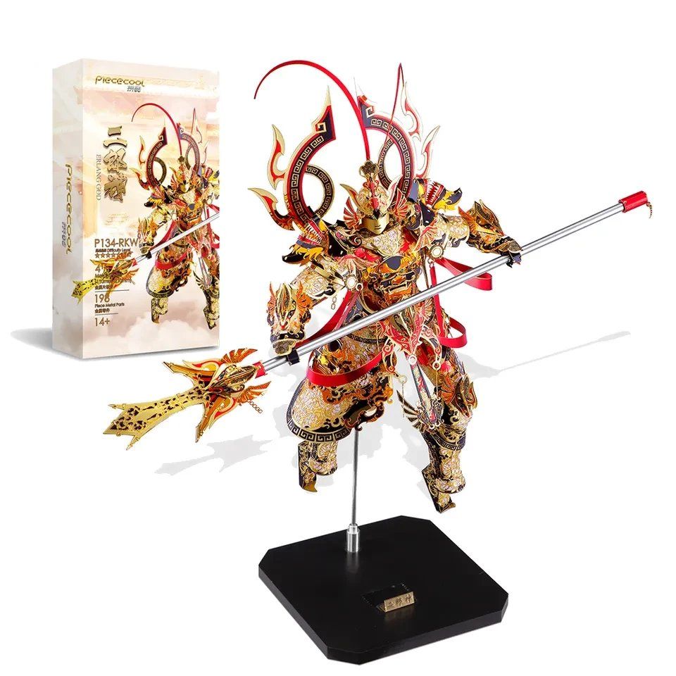  Mô Hình Kim Loại 3D Lắp Ráp Piececool Nhị Lang Thần (212 mảnh, Er Lang God) P134-RKW - MP823 