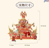  Mô Hình Kim Loại Lắp Ráp 3D Piececool Sân Khấu Ancient Theatrical Stage P163-GR – MP946 