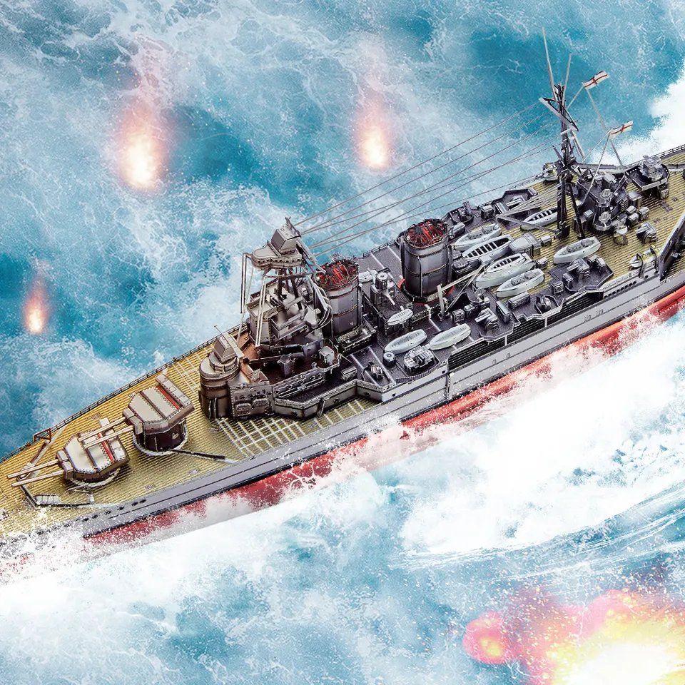  Mô Hình Kim Loại 3D Lắp Ráp Piececool Tuần Dương Hạm HMS Hood P209-SR - MP1066 