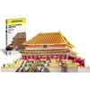 Mô Hình Kim Loại Lắp Ráp 3D Piececool Điện Thái Hòa (324 mảnh, Hall Of Supreme Harmony) HP108-GSR - MP530