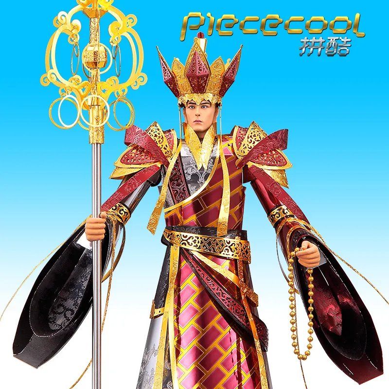  Mô Hình Kim Loại Lắp Ráp 3D Piececool Đường Tam Tạng (The Holy Monk of Tang) P104-GRS – MP472 