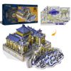 Mô Hình Kim Loại Lắp Ráp 3D Piececool Vườn Viên Minh (358 mảnh, The Old Summer Palace) P159-BY – MP965