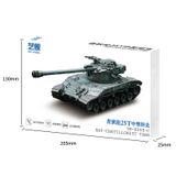  Mô Hình Kim Loại Lắp Ráp 3D MU Xe Tăng Hạng Trung Bat Chatillon 25T (184 mảnh, Bat-Chatillon 25T Tank) YM-N068 – MP807 