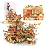  Mô Hình Kim Loại 3D Lắp Ráp Piececool Di Hồng Viện (293, mảnh, Yihong Garden) P165-GR - MP1034 