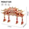  Mô Hình Kim Loại 3D Lắp Ráp Piececool Cổng Chào Trường An (277 mảnh, Changan Arc Way) HP147-GRN - MP876 