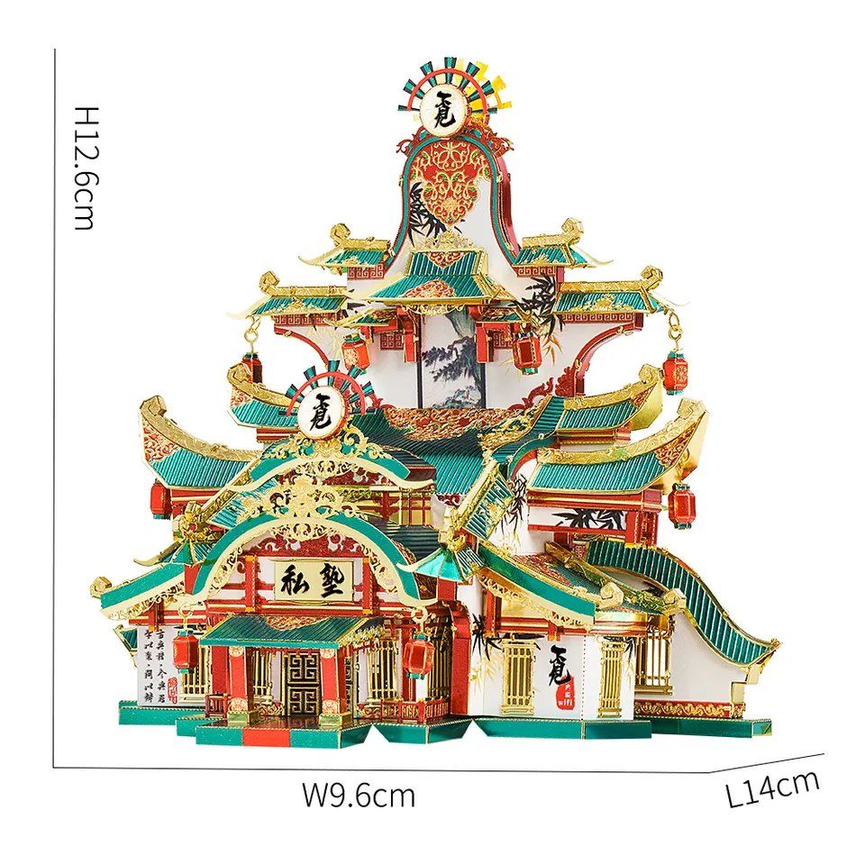  Mô Hình Kim Loại Lắp Ráp 3D Piececool Trường Tư Thục Ancient Academy P162-NG – MP945 