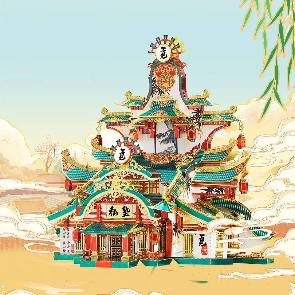  Mô Hình Kim Loại Lắp Ráp 3D Piececool Trường Tư Thục (258 mảnh, Ancient Academy) P162-NG – MP945 