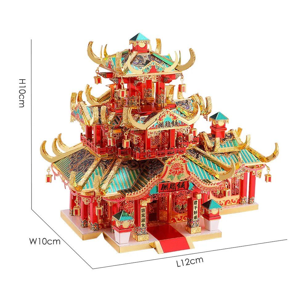  Mô Hình Kim Loại 3D Lắp Ráp Piececool Tiệm Son Phấn (The Rouge Shop) P146-RGN - MP867 