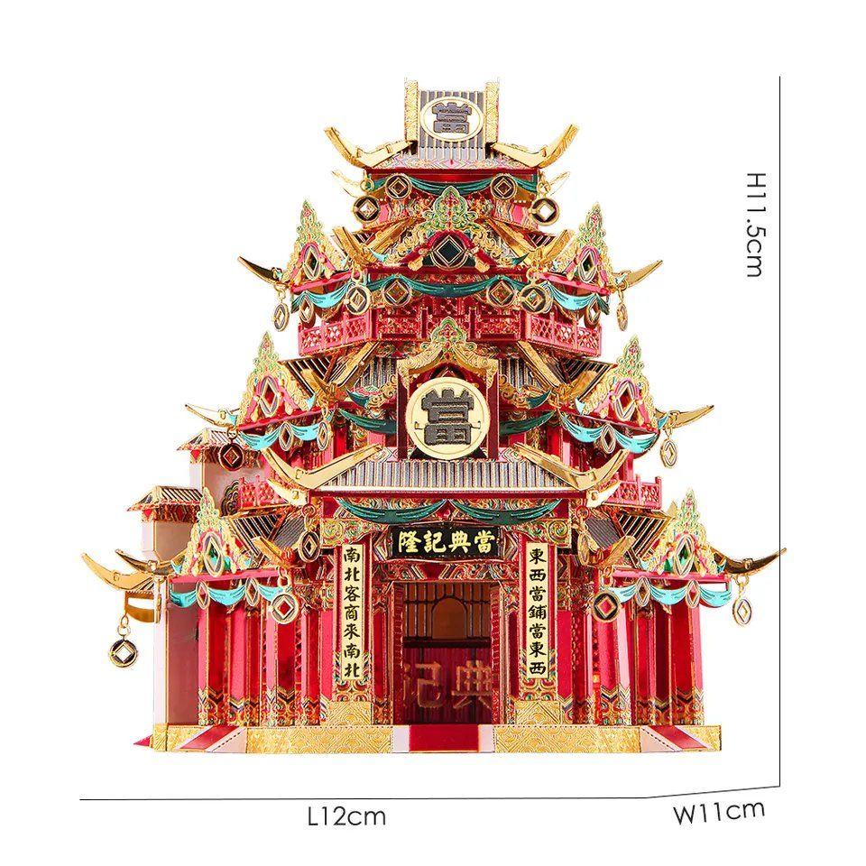  Mô Hình Kim Loại 3D Lắp Ráp Piececool Tiệm Cầm Đồ (269 mảnh, The Pawn Shop) P144-RGK - MP868 