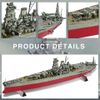 Mô Hình Kim Loại 3D Lắp Ráp Piececool Thiết Giáp Hạm Musashi HP246-RS - MP1132 