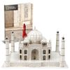  Mô Hình Giấy 3D Lắp Ráp CubicFun Đền Taj Mahal (87 mảnh, National Geographic Taj Mahal) DS0981h - PP060 