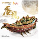  Mô Hình Kim Loại 3D Lắp Ráp Piececool Thận Lâu (360 mảnh, Shen Lou) IP061-RG - MP1036 