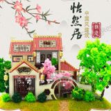  Mô Hình Kim Loại Lắp Ráp 3D Metal Works Di Nhiên Cư The House of Mirth - MP906 