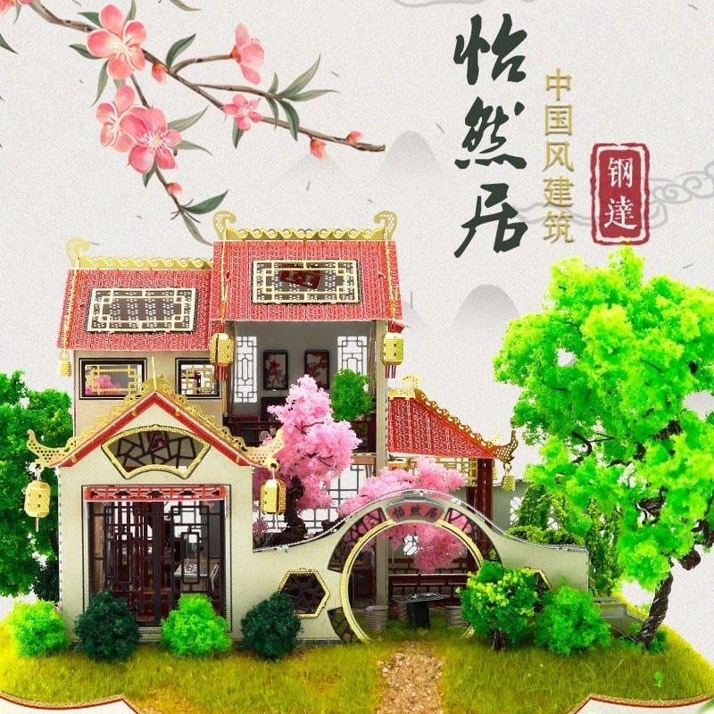  Mô Hình Kim Loại Lắp Ráp 3D Metal Works Di Nhiên Cư (150 mảnh, The House of Mirth) J52201 - MP906 