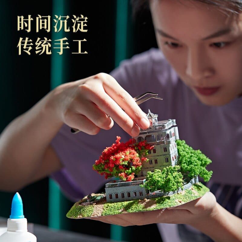  Mô Hình Kim Loại Lắp Ráp 3D Metal Works Minh Hữu Lâu (150 mảnh, Ming Shi Lou) J42204 - MP904 