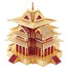 Mô Hình Kim Loại Lắp Ráp 3D Piececool Tháp Canh Tử Cấm Thành (126 mảnh, The Watchtower Of Forbidden City) HP075-RG – MP206