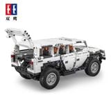  Mô Hình Nhựa 3D Lắp Ráp CaDA Master Xe Jeep Warrior H2 (575 mảnh) C51044 - LG0013 