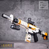  Mô Hình Nhựa 3D Lắp Ráp OEM Súng Trường M4A4 (1388 mảnh, Rifle) DK2001 - LG0136 