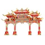 Mô Hình Kim Loại 3D Lắp Ráp Piececool Cổng Chào Trường An (277 mảnh, Changan Arc Way) HP147-GRN - MP876 