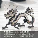  Mô Hình Kim Loại Lắp Ráp 3D Steel Warcraft Con Rồng (51 mảnh, Màu Bạc Đen, Dragon) - SW047 