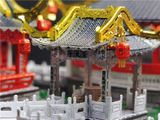  Mô Hình Kim Loại 3D Lắp Ráp Iron Star Vườn Tô Châu (Suzhou Garden) - MP1087 