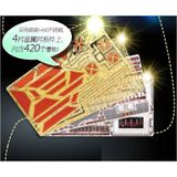  Mô Hình Kim Loại Lắp Ráp 3D Piececool Tang Paradise - MP771 