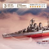  Mô Hình Kim Loại 3D Lắp Ráp Piececool Tuần Dương Hạm HMS Hood P209-SR - MP1066 