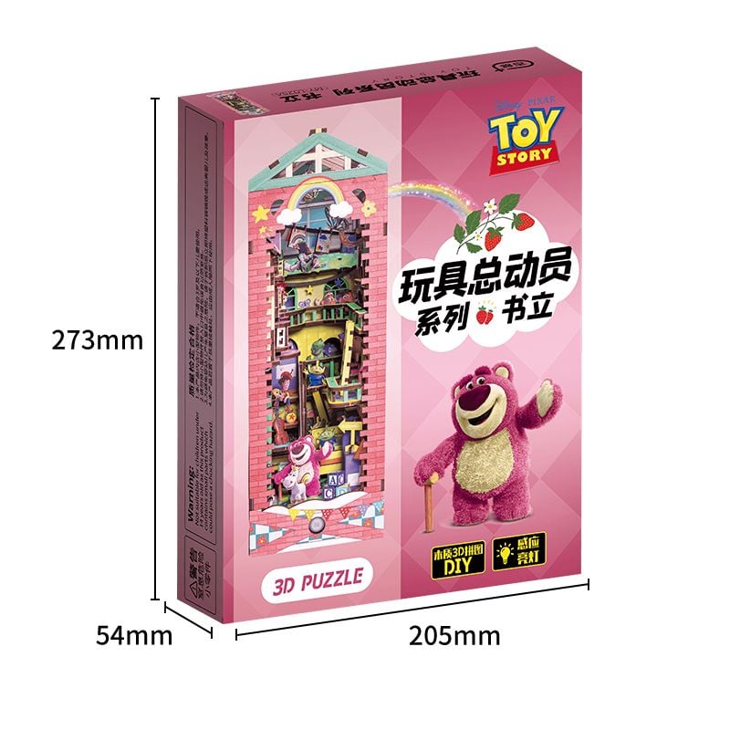  Mô Hình Gỗ 3D Lắp Ráp MU Book Nook Disney Toy Story (295 mảnh) MY-L025A - WP264 