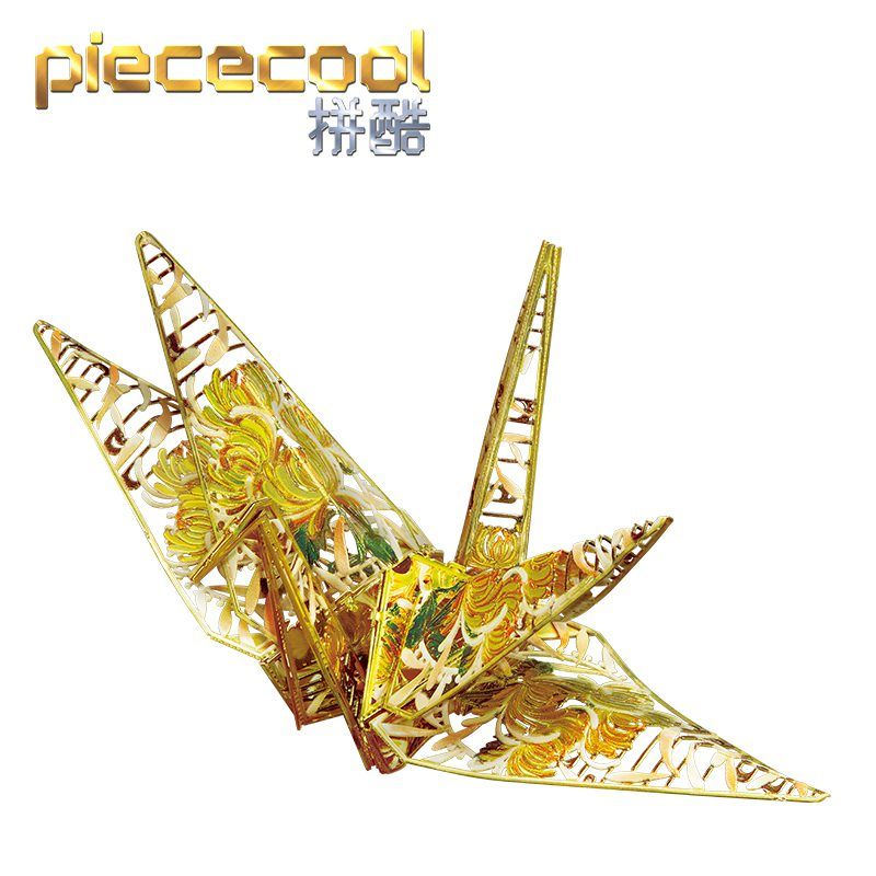  Mô Hình Kim Loại 3D Lắp Ráp Piececool Blind Box Thiên Ngữ Hạc Giao Ngẫu Nhiên (11 mảnh, Crane ) P-QYH2 - MP1061 