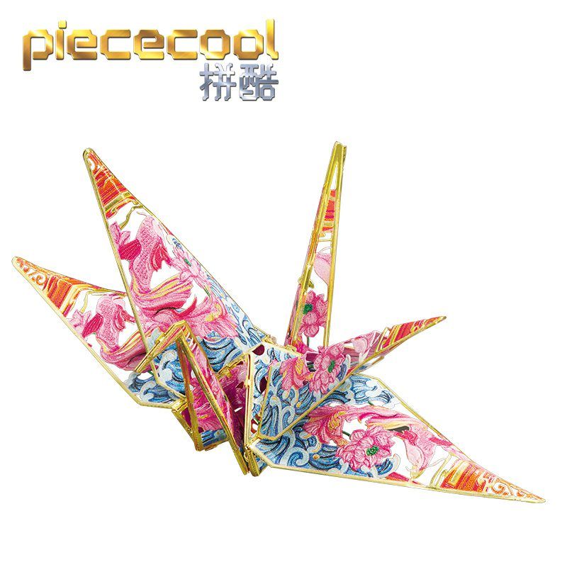  Mô Hình Kim Loại 3D Lắp Ráp Piececool Blind Box Thiên Ngữ Hạc Giao Ngẫu Nhiên (11 mảnh, Crane ) P-QYH2 - MP1061 
