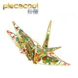  Mô Hình Kim Loại 3D Lắp Ráp Piececool Blind Box Thiên Ngữ Hạc Giao Ngẫu Nhiên (11 mảnh, Crane ) P-QYH2 - MP1061 