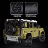  Mô Hình Nhựa 3D Lắp Ráp MOULD KING Xe Vượt Địa Hình Land Rover (2668 mảnh, Off-Road Vehicle) 13175 - LG0045 
