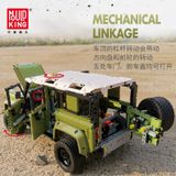  Mô Hình Nhựa 3D Lắp Ráp MOULD KING Xe Vượt Địa Hình Land Rover (2668 mảnh, Off-Road Vehicle) 13175 - LG0045 