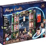  Mô Hình Nhựa 3D Lắp Ráp OEM Bộ Phép Thuật (990 mảnh, Lego 76403 The Ministry of Magic) 6403 - LG0148 