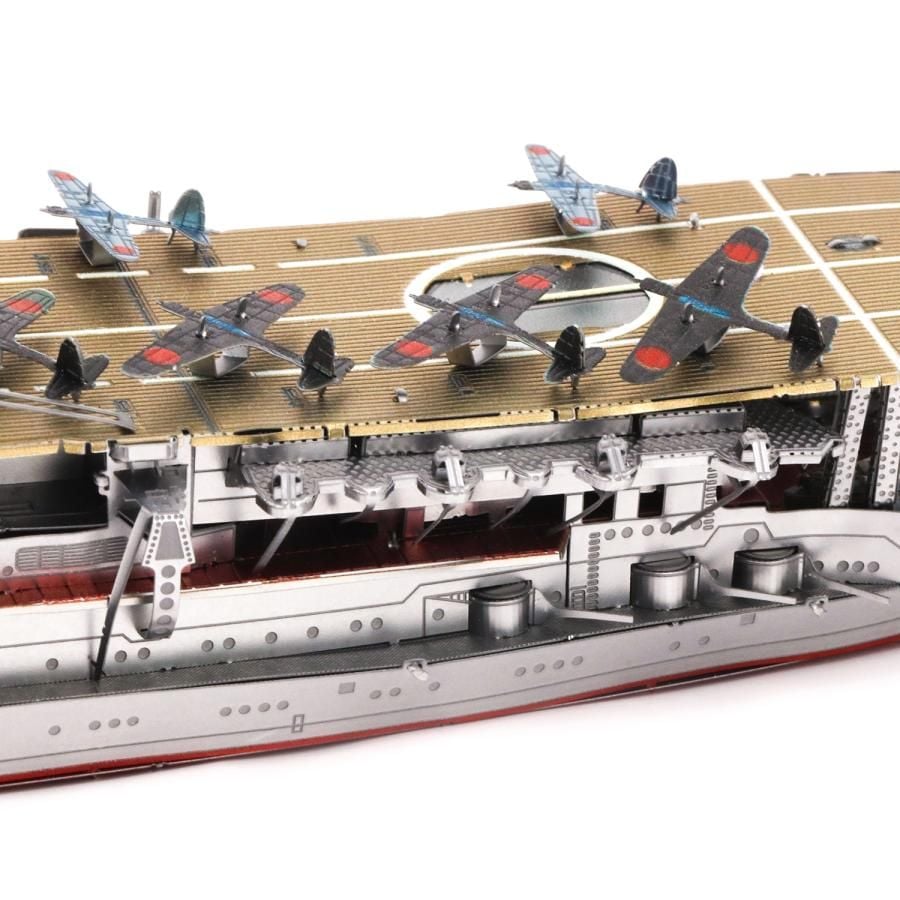  Mô Hình Kim Loại 3D Lắp Ráp Piececool Tàu Sân Bay Akagi (255 mảnh, Japan) HP236-SY - MP1127 
