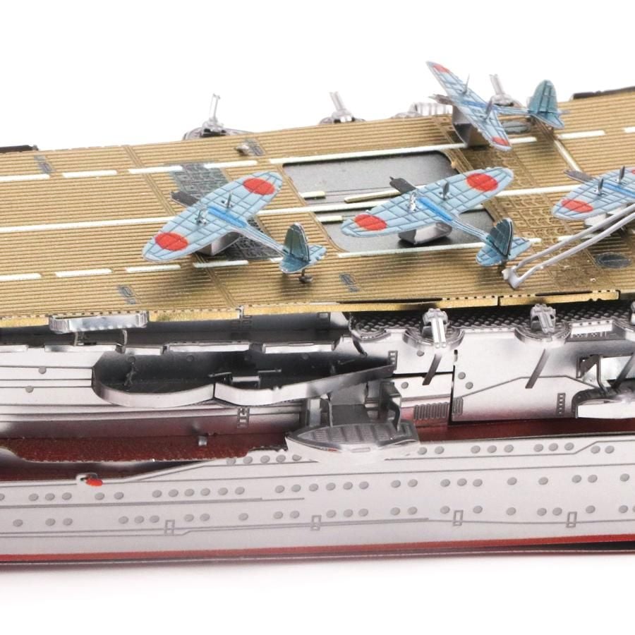 31614 MÔ HÌNH CHIẾN HẠM 1700 SCALE US NAVY BATTLESHIP BB62 NEW JERSEY   TAMIYA  TAMIYA