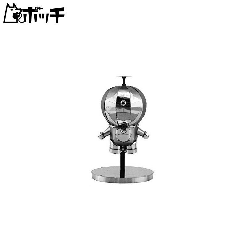  Mô Hình Kim Loại Lắp Ráp 3D Tenyo Doraemon Chong Chóng Tre( 35 mảnh, Takecopter) – MP596 