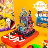 Mô Hình Kim Loại Lắp Ráp 3D MU Thế Giới Trò Chơi Nhật Bản (77 mảnh, Travel to World - Japan Games City) YM-N104-G – MP937 