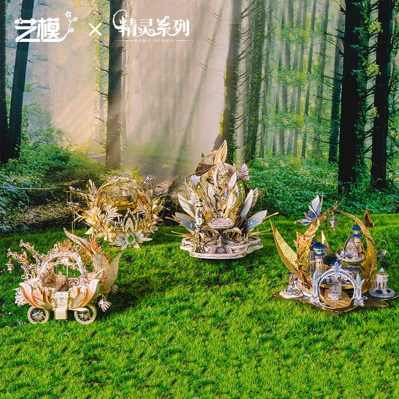  Mô Hình Kim Loại 3D Lắp Ráp MU Lâu Đài Của Tộc Tiên (139 mảnh, Elf Castle) YM-N121-A - MP1029 