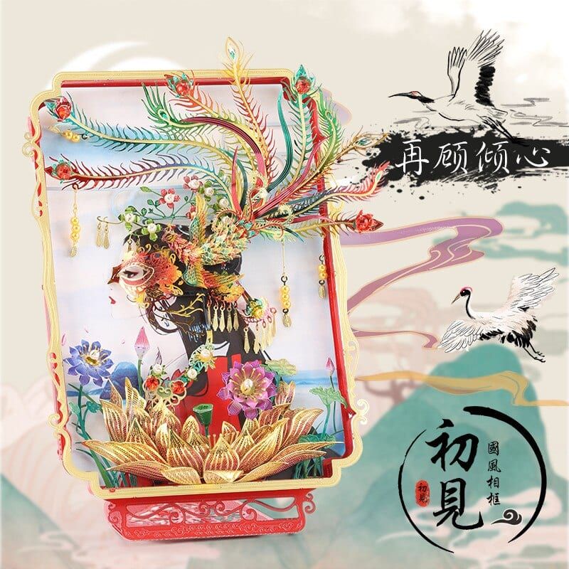  Mô Hình Kim Loại Lắp Ráp 3D Metal Works Khung Ảnh Tiên Nữ The Photo Frame - mp903 