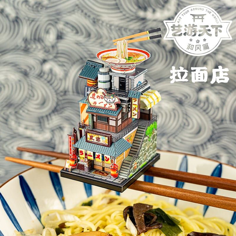  Mô Hình Kim Loại Lắp Ráp 3D MU Tiệm Mì Ramen Nhật Bản (61 mảnh, Travel to World - Japan Ramen Shop) YM-N104-E – MP935 