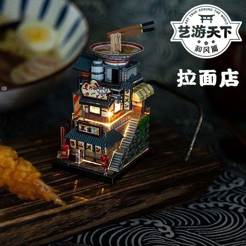  Mô Hình Kim Loại Lắp Ráp 3D MU Tiệm Mì Ramen Nhật Bản (61 mảnh, Travel to World - Japan Ramen Shop) YM-N104-E – MP935 