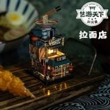  Mô Hình Kim Loại Lắp Ráp 3D MU Tiệm Mì Ramen Nhật Bản (61 mảnh, Travel to World - Japan Ramen Shop) YM-N104-E – MP935 