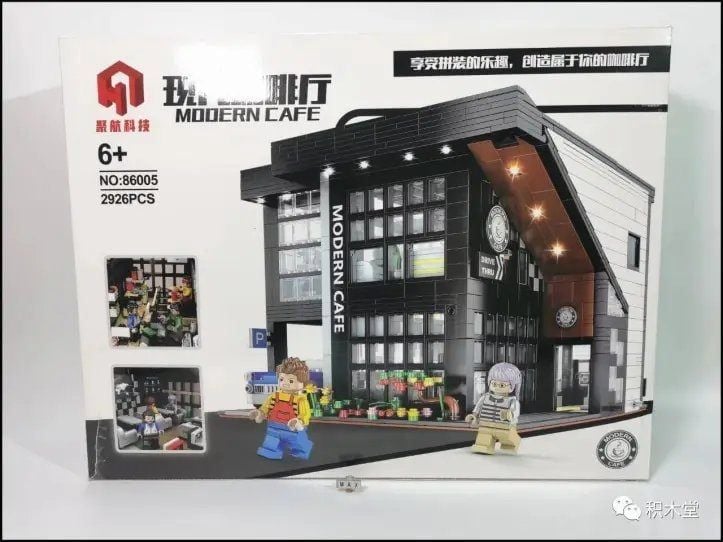  Mô Hình Nhựa 3D Lắp Ráp Quán cà phê hiện đại (2926 mảnh, Modern Cafe) 86005 – LG0104 
