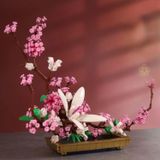  Mô Hình Nhựa 3D Lắp Ráp QiZhiLe Cây Đinh Hương (500 mảnh, Clove) 92008 – LG0106 