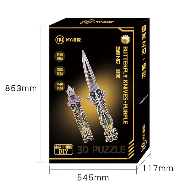 Mô Hình Gỗ 3D Lắp Ráp MU Đồ Chơi Butterfly Knife (98 mảnh, Màu Tím) MY-N018A-II - WP266 