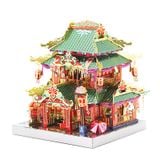  Mô Hình Kim Loại Lắp Ráp 3D MU Di Hồng Viện (82 mảnh, Không LED, Yihong Courtyard) YM-N079-E – MP797 
